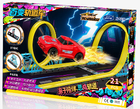 รุ่น Lightning Shuttle-Elite