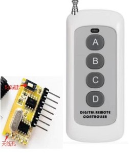 RXB7 <strong>433Mhz</strong> Superheterodyne-Wireless <strong>Receiver</strong> Module ( Orange Board) ESP32 CAM