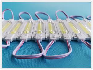 โมดูล LED COB โมดูลกันน้ำ LED สำหรับป้ายโฆษณาป้าย DC12V ตัวอักษร2W IP65อลูมิเนียม PCB พร้อมส่ง - Product Image 2