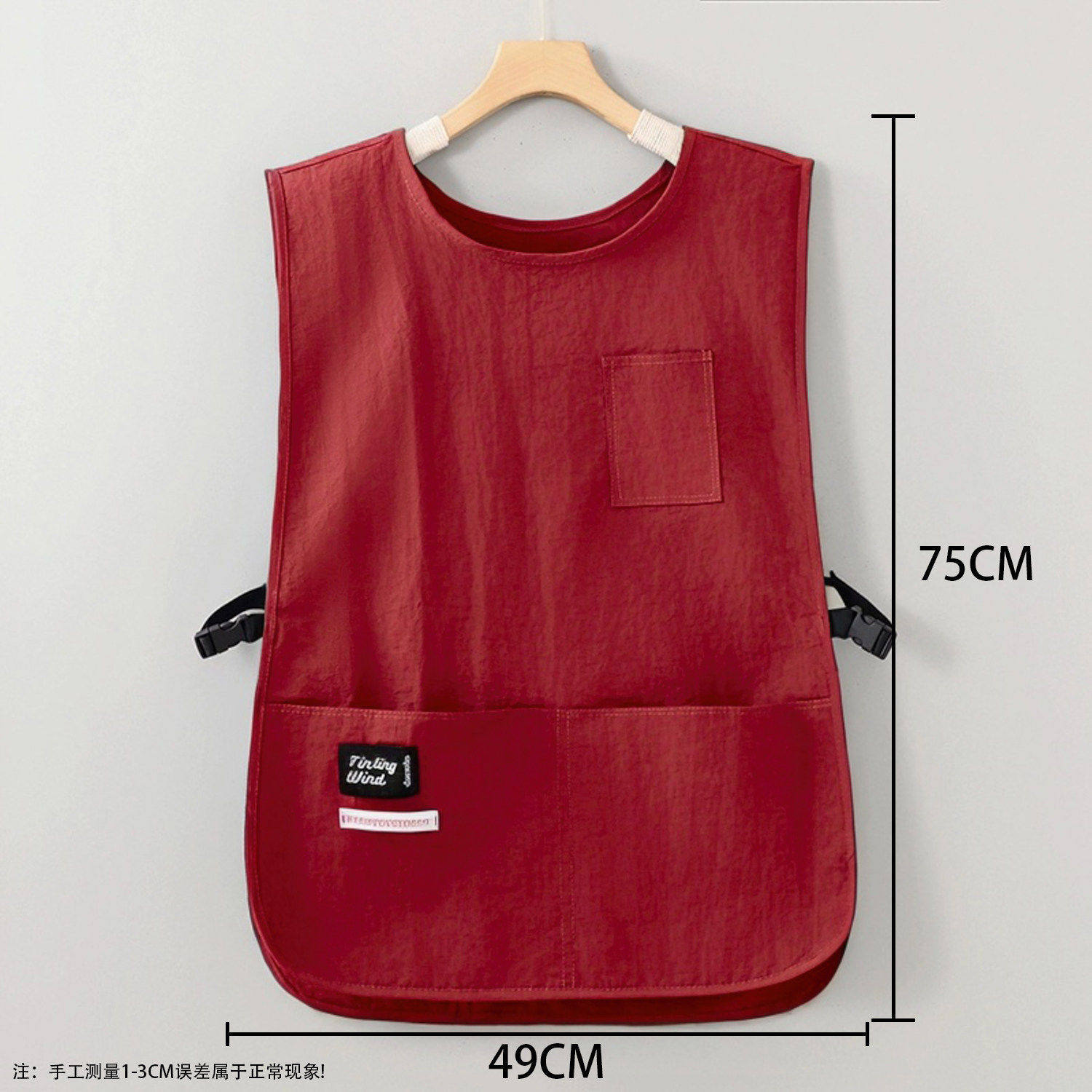 Chaleco corto color vino tinto, estilo impermeable en tejido taslon.