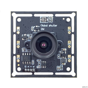 3.7 mm Pinhole Lens USB 2.0 Type-A High Speed Global Shutter 2 MP industrial 1200P USB <strong>camera</strong> module - Product Image 3