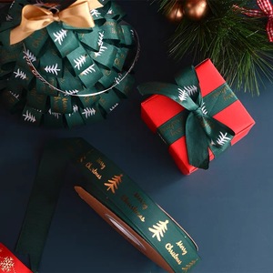 定制印花丝带礼品包装圣诞婚礼派对工艺DIY - Product Image 3
