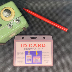 塑料身份证盖硬壳防水工作吊牌徽章卡座定制 - Product Image 5