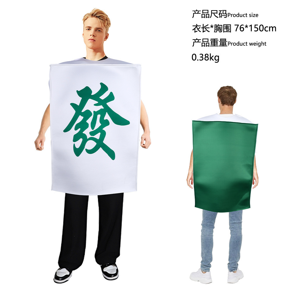 Fortune Mahjong para adultos