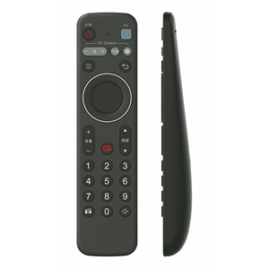 Schön TV lernen fernbedienung 24keys USB programmierbare ir fernbedienung PC download nach fernbedienung