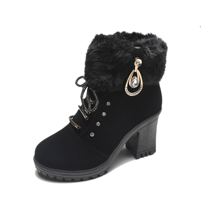 #2 Black
