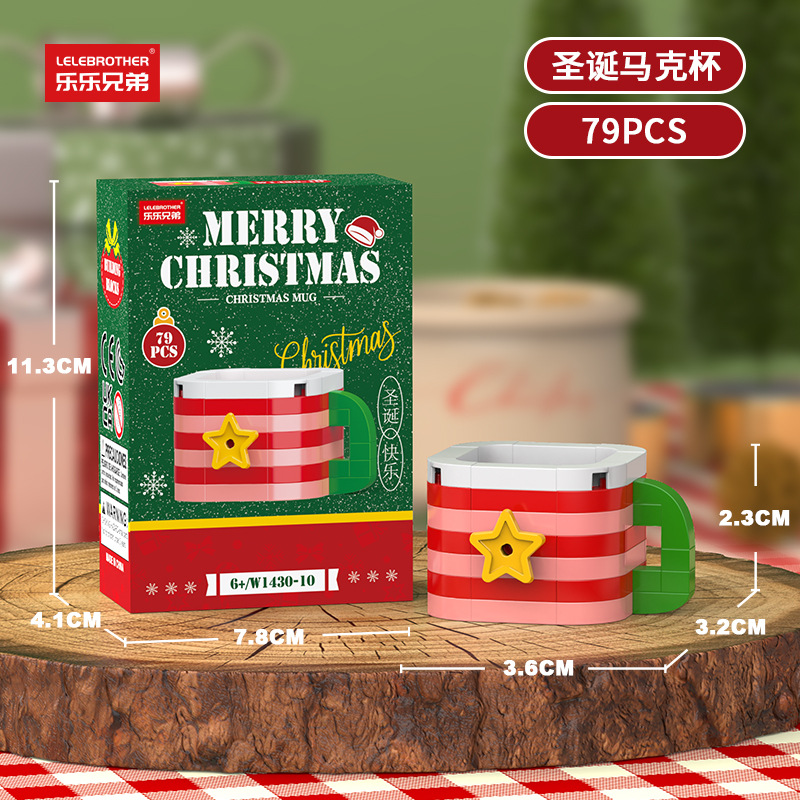W1430-10 christmas mug 79pcs chinese color box 240/0/box