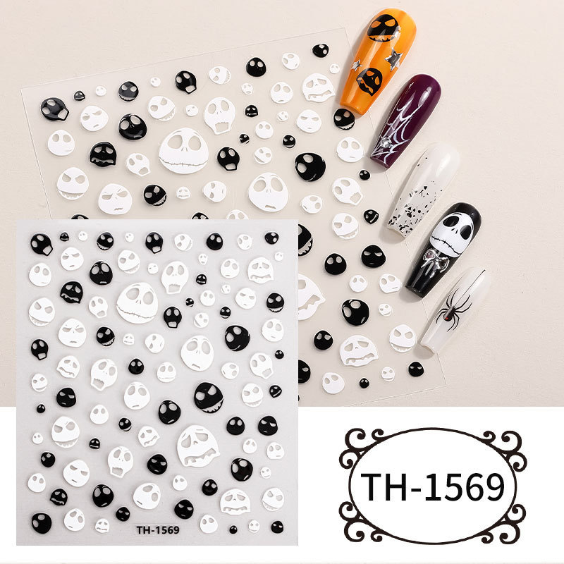 TH-1569