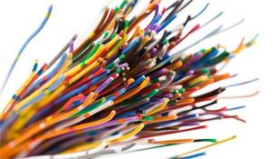 Electric Wire <strong>Cable</strong> - Product Image 4