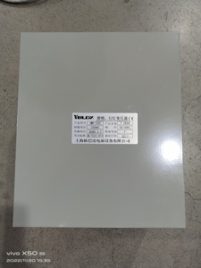 JMB照明変圧器220V入力5A可変12V/24V/36V電子機器三相380Vランプ分離用ドライAC出力 - Product Image 2
