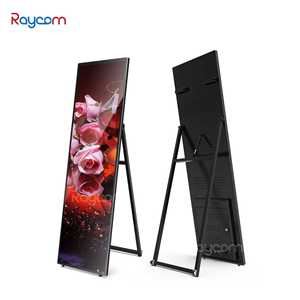 32 43 pollici Digital Signage Android pubblicità LCD chiosco Video Poster attrezzature portatile Display lettore multimediale - Product Image 1