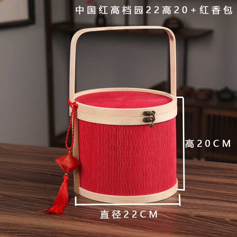 Rouge chinois haut de gamme 22CM rond 20cm de haut + sachet rouge