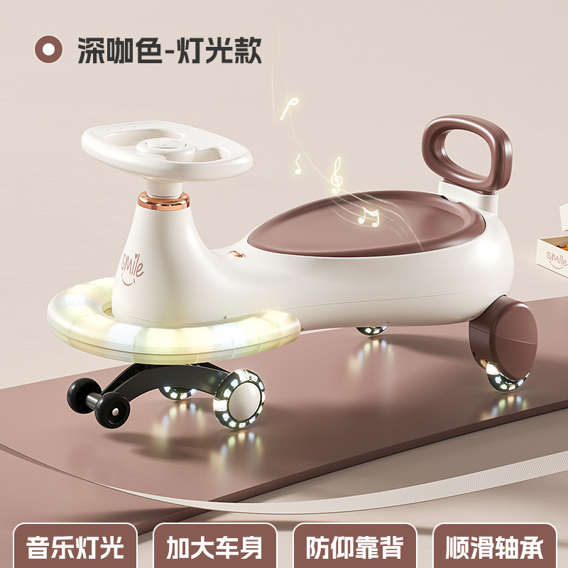 Roue silencieuse lumineuse musicale marron foncé