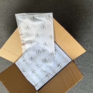 免费样品定制标志印刷17gsm礼品鞋包装纸批发服装包装面巾纸