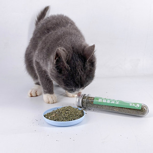 Organic Pet Supplies Dried Herb <strong>Catnip</strong> <strong>Cat</strong> <strong>Catnip</strong>