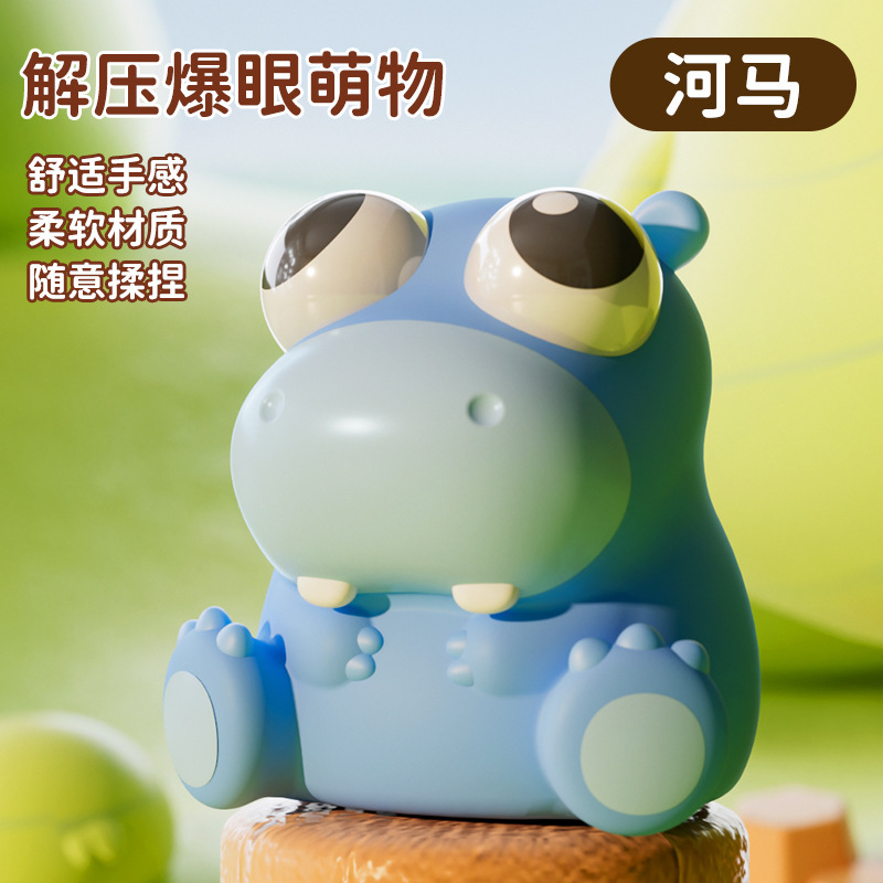 Eye-catching hippopotamus
