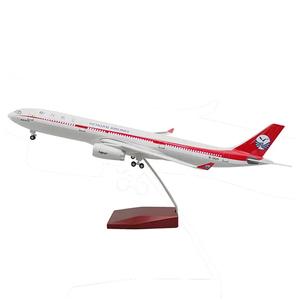 45cm Aircraft <strong>Plane</strong> Model 1:150 Scale Model Aircrafts with Light Airbus A320 Juneyao Airlines 47cm Boeing Model Airplanes - Product Image 3