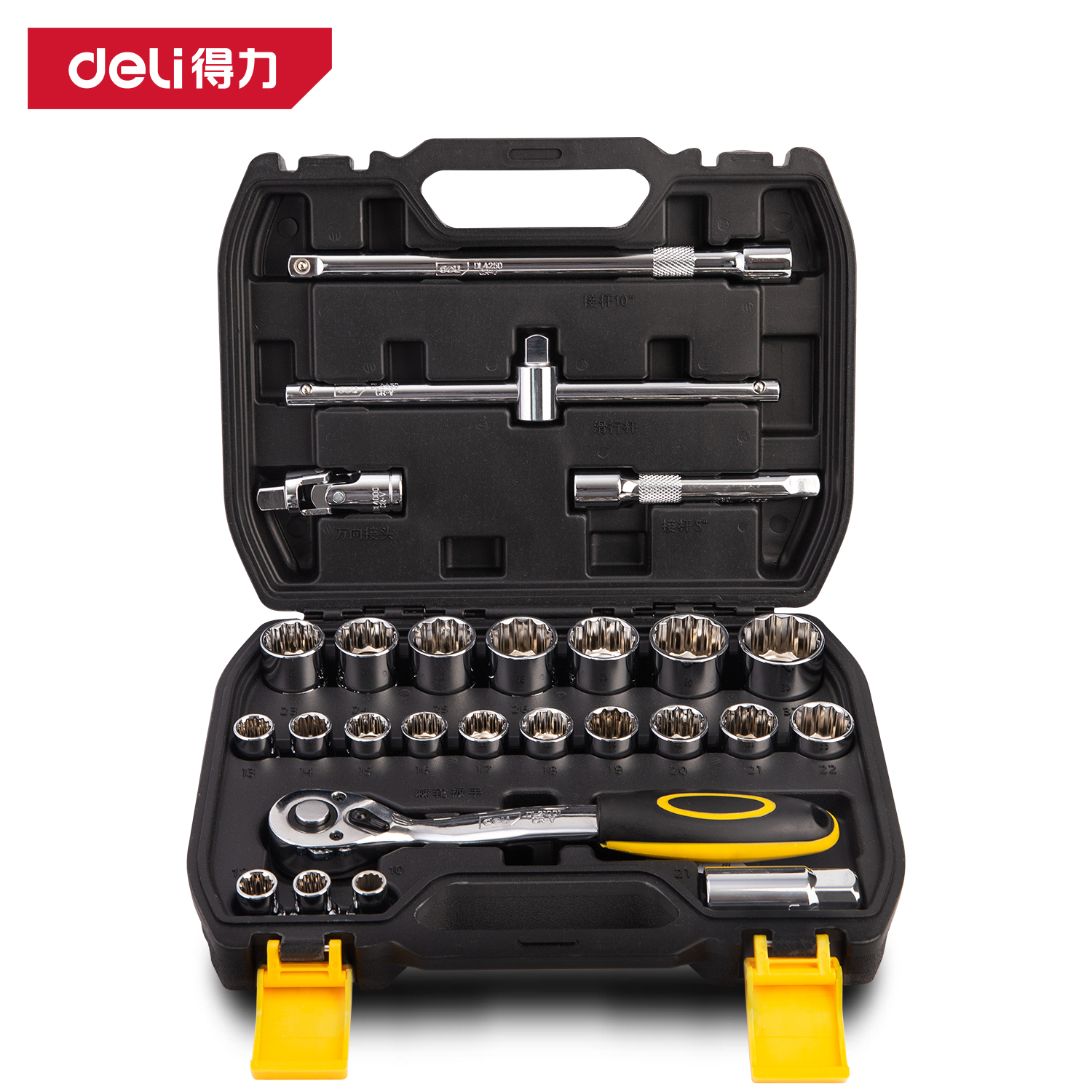 Dl2026t Set di 26 pezzi di manicotti angolari da 125 mm
