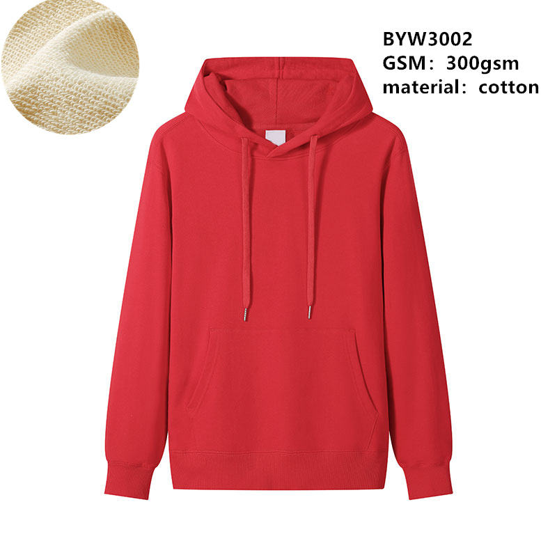Rouge vierge