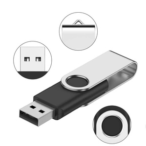 usb驱动器共享