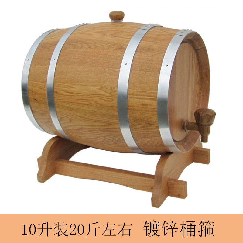 10 litres galvanisé baril cerceau