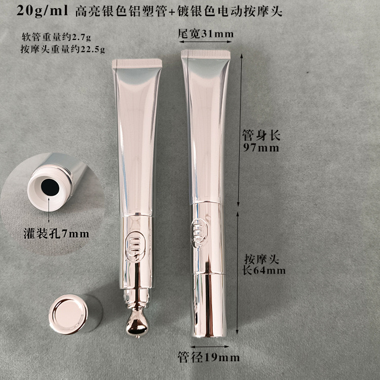 20ml Plata + Cabezal de masaje eléctrico Plata
