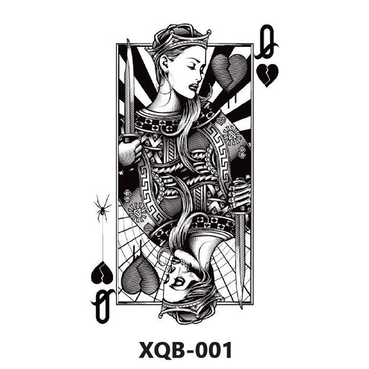 Xqb-001 - 114*210mm