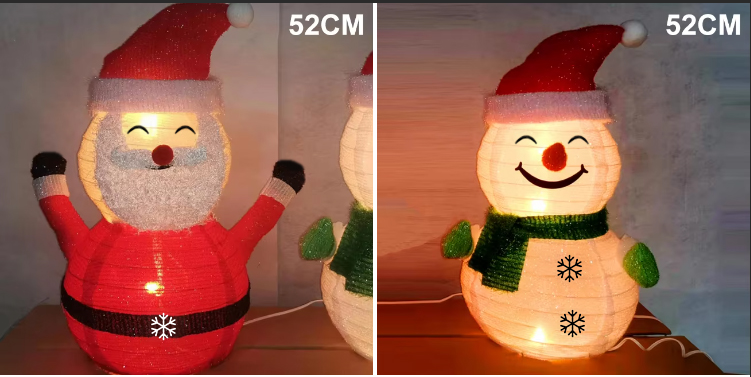 52cm