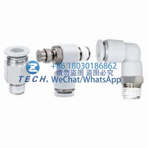 APCF <strong>APL</strong> APLF APLL APBT APD APY ASL APH Pneumatic Quick Coupling Module in Stock - Product Image 1