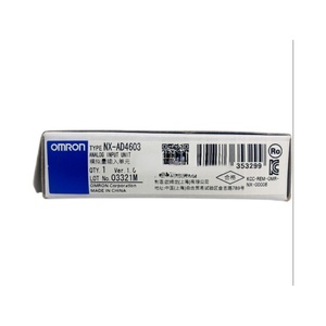 Unidad de entrada analógica NXAD4603, 1 unidad, 1 unidad, 1 unidad, 1 unidad, 1 unidad, NXAD4603 - Product Image 1