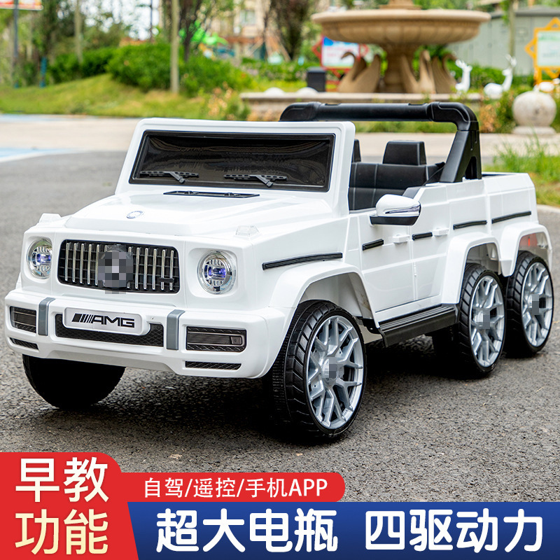 White four-wheel drive leather seat