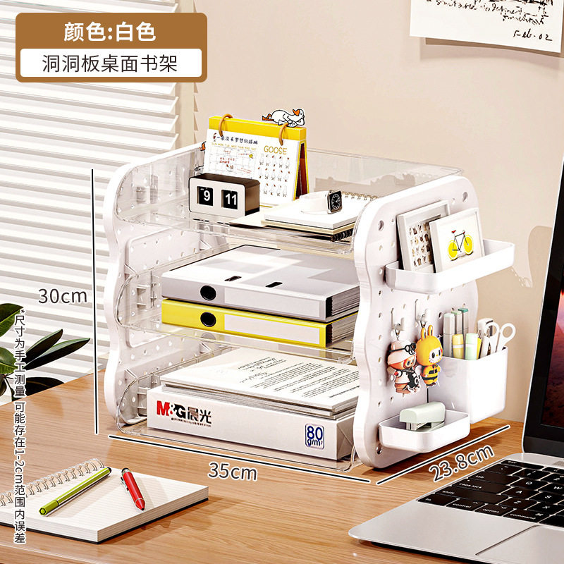 Cheese bookshelf - white