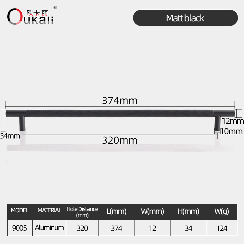 9005-320Noir mat