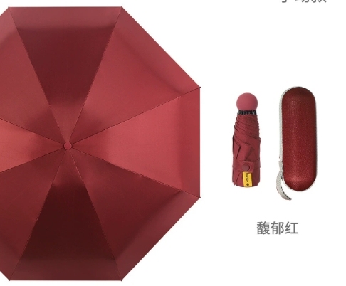 Rouge