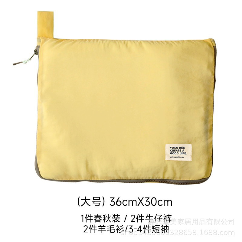 Lemon Yellow Large