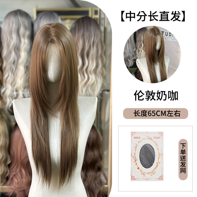 No 4 mg-2188 london milk coffee-hairnet included