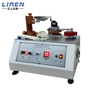 Nhà máy trực tiếp OEM ngang chèn-khai thác cuộc sống thử nghiệm ISO công nghiệp chèn-khai thác cuộc sống thử nghiệm máy - Product Image 2