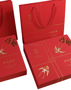 环保牛皮纸化妆品包装盒定制标志金箔触摸纸纸板磁铁关闭鸟巢设计 - Product Image 2