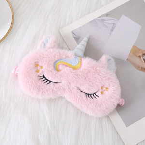 かわいいバニーファー刺繍ぬいぐるみアイマスクユニコーン耳ライトブロッキング睡眠保護パーティー用愛らしいストック - Product Image 5