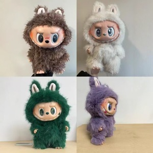 In Stock Zimomo <strong>Medium</strong> Size Big Leader Doll Super Soft <strong>Plush</strong> with Adjustable Eyes Can Stand or Sit <strong>Plush</strong> Toys - Product Image 3