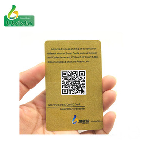 Customize Printing RFID PVC Smart Card with QR <strong>Code</strong> - Product Image 4
