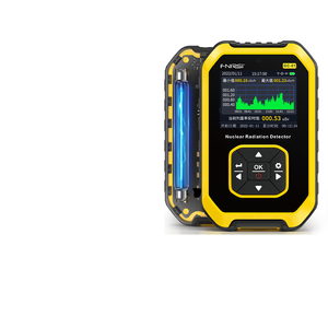 <strong>GC</strong>-01 Nuclear Radiation <strong>Detector</strong> Overdose Alarm High Precision GM Counting Tube Geiger Counter Battery Rechargeable - Product Image 1