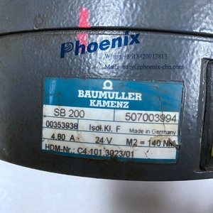 C4.101.3023หลักมอเตอร์เบรกหน่วยอุปกรณ์ KX21.02028เดิมใช้61.101.2022 SB200 24V 00353938สำหรับไฮเดลเบิร์ก SM 74 SM102 - Product Image 4