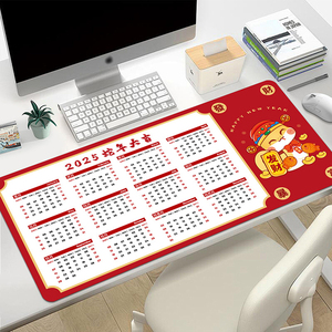 Large Extended Gaming Girl <strong>Mouse</strong> Pad with Stitched Edges, Non-Slip Base for Office <strong>Computer</strong> <strong>Keyboard</strong> - Product Image 6