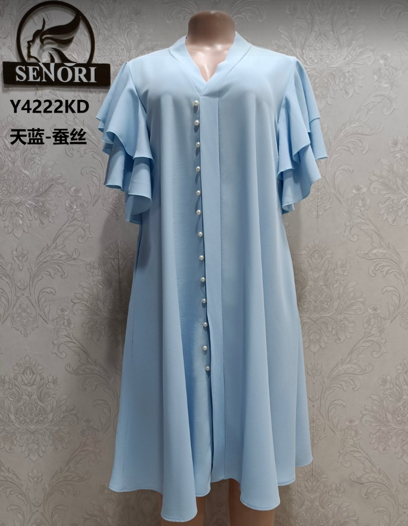 Sky Blue-Silk