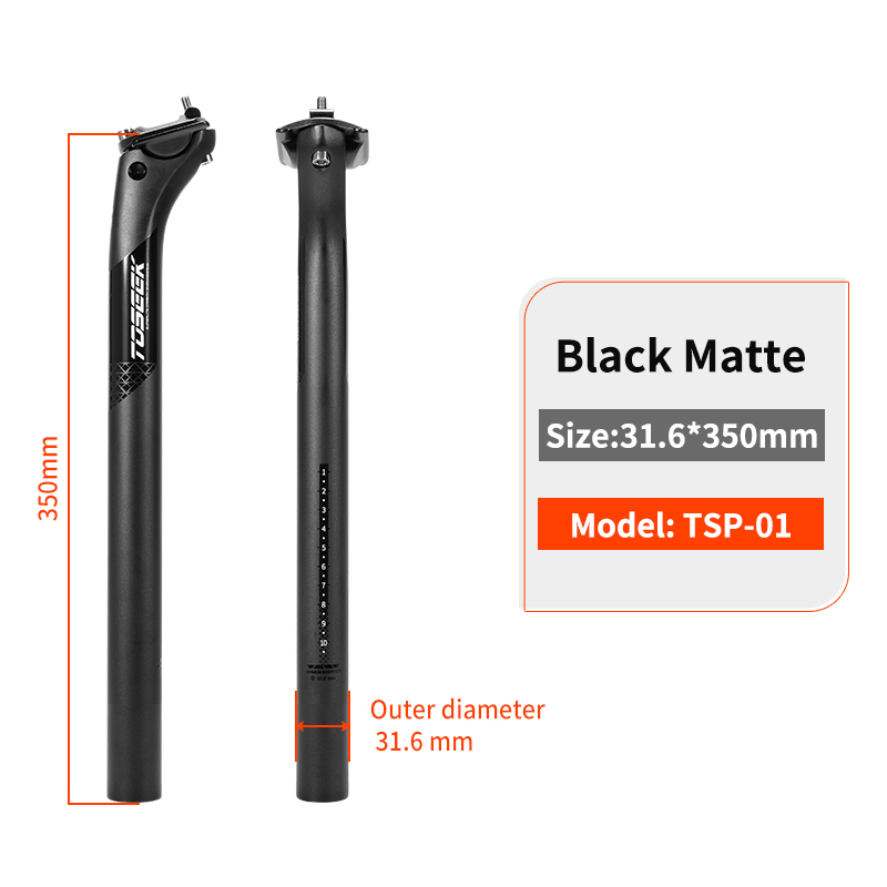 Black 31.6*350MM