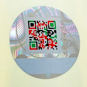 Anti-Counterfeit Label Gold Self-Adhesive Original <strong>Verification</strong> Security QR <strong>Code</strong> 3D Hologram Sticker with Unique Serial Number - Product Image 1