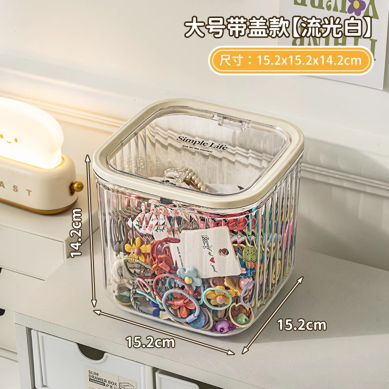 Caja de almacenamiento grande blanca con tapa abatible (empaquetado en bolsa OPP)