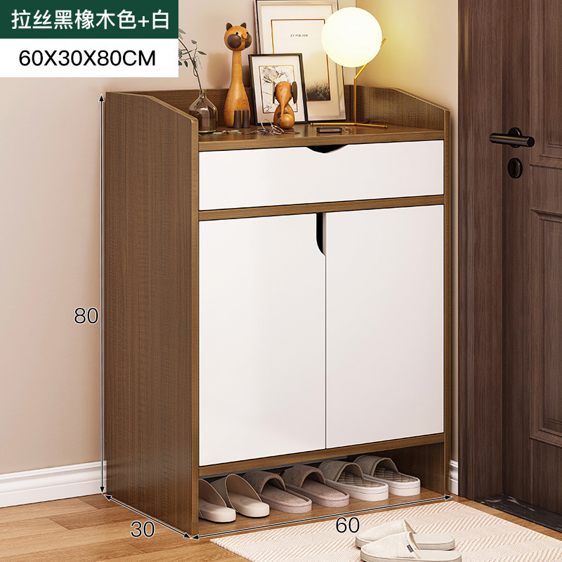 60CM brushed black oak warm white single drawer