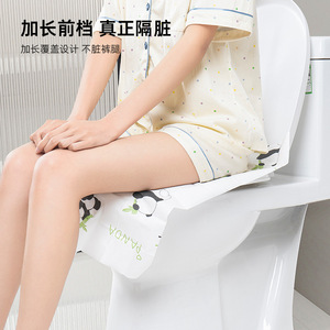 Ticari kamu WC bir kez kullanım sağlamak için sıhhi film koruyucu ile tek kullanımlık yüksek kaliteli tuvalet kağıt kapak - Product Image 4